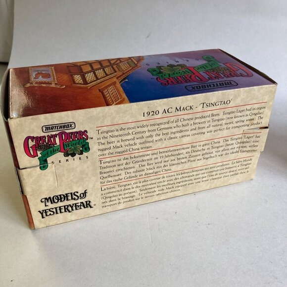 Matchbox Models of Yesteryear 1920 AC Mack Diecast Truck Tsingtao Beer w/Box - Picture 6 of 7
